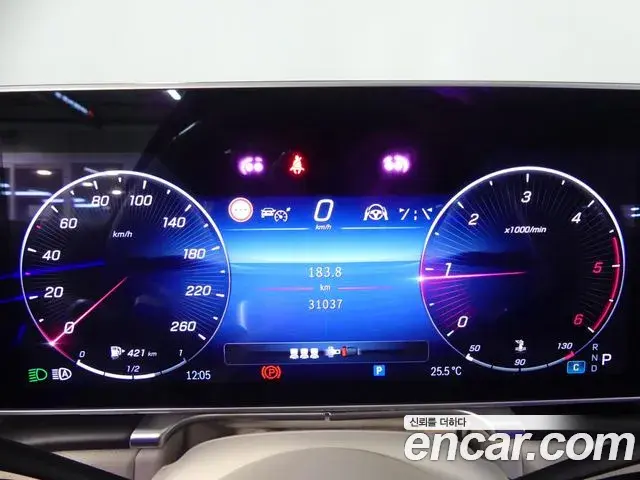 Mercedes-Benz S-Class 2023 — Şəkil 4/20