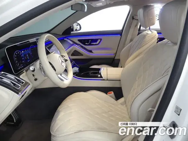 Mercedes-Benz S-Class 2023 — Şəkil 2/20
