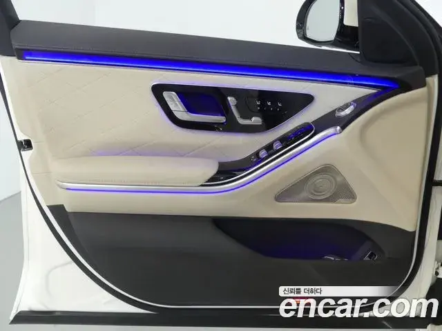 Mercedes-Benz S-Class 2023 — Şəkil 7/20