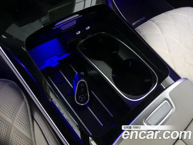 Mercedes-Benz S-Class 2023 — Şəkil 20/20