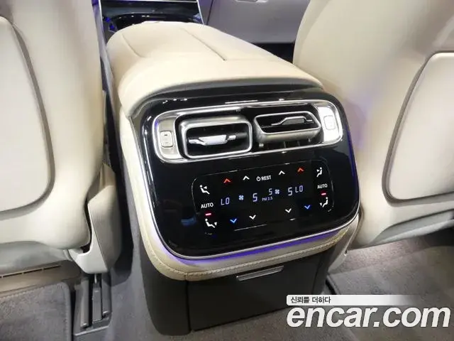 Mercedes-Benz S-Class 2023 — Şəkil 11/20