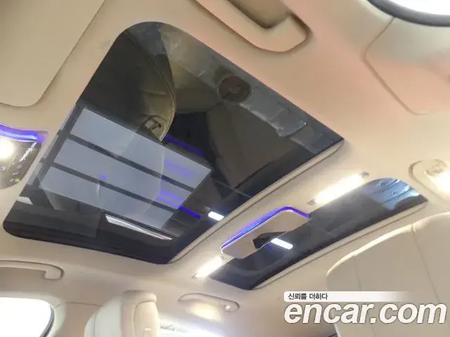 Mercedes-Benz S-Class 2023 — Şəkil 12/20