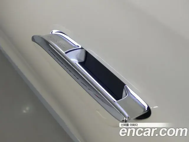Mercedes-Benz S-Class 2023 — Şəkil 17/20