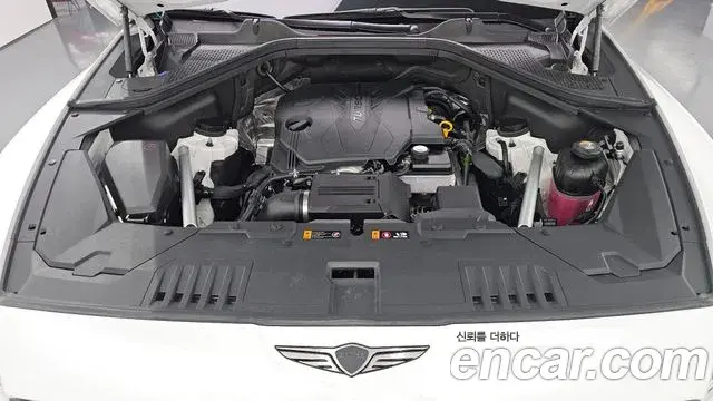 Genesis GV80 Coupe 2025 — Photo 19/20