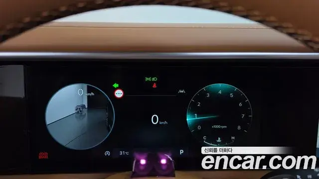 Hyundai Palisade 2025 — Photo 8/20