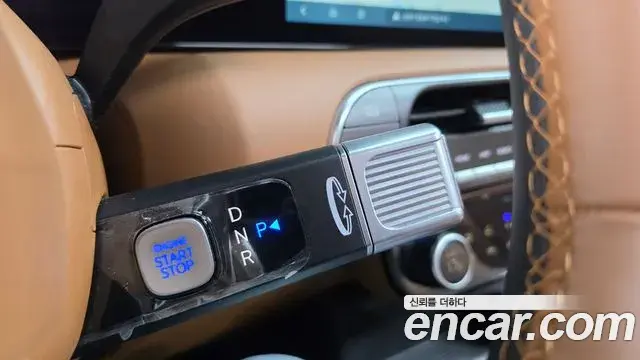 Hyundai Palisade 2025 — Photo 9/20