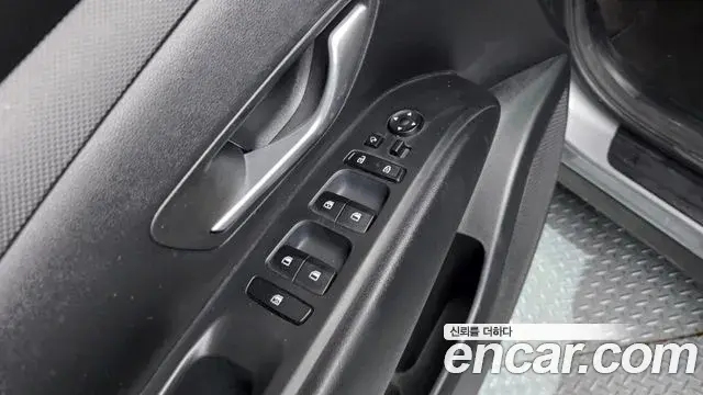 Hyundai Tucson Hybrid 2022 — Şəkil 32/34