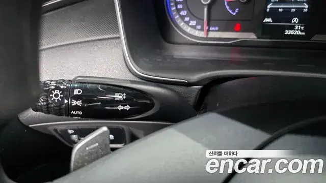 Hyundai Tucson Hybrid 2022 — Şəkil 25/34