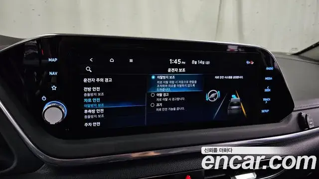 Hyundai Sonata Hybrid 2021 — ფოტო 35/37