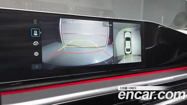 Hyundai Grandeur 2023 — Photo 16/20