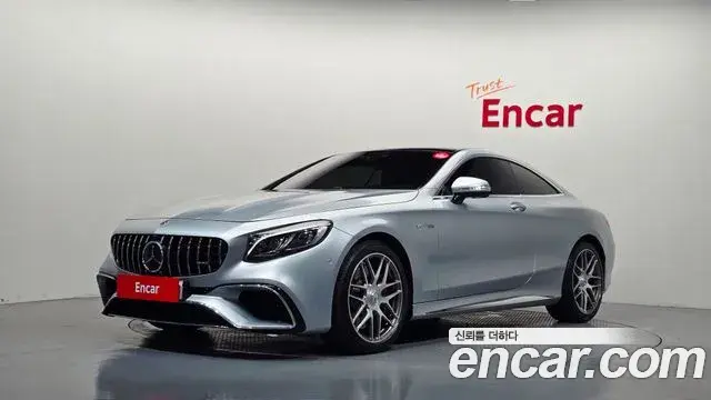 Mercedes-Benz S-Class 2021 — Photo 20/20