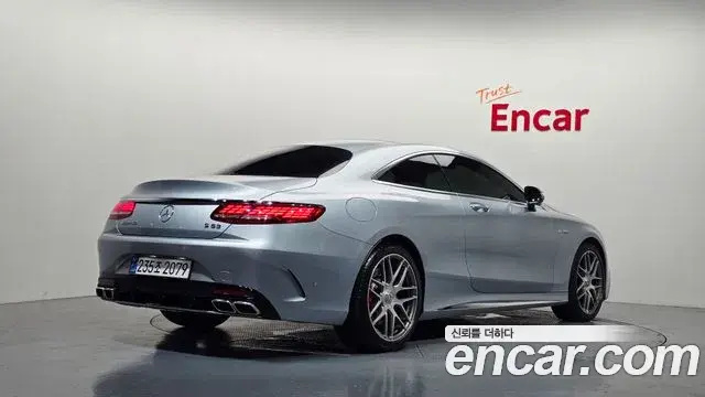 Mercedes-Benz S-Class 2021 — Photo 5/20