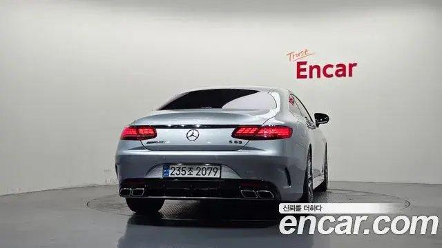 Mercedes-Benz S-Class 2021 — Photo 1/20