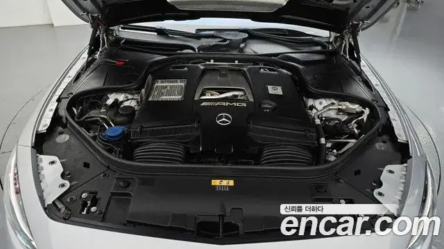 Mercedes-Benz S-Class 2021 — Photo 13/20