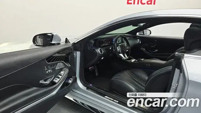 Mercedes-Benz S-Class 2021 — Photo 16/20
