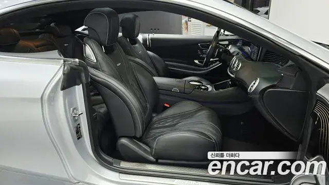 Mercedes-Benz S-Class 2021 — Photo 17/20