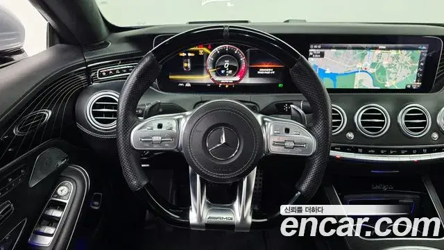 Mercedes-Benz S-Class 2021 — Photo 2/20