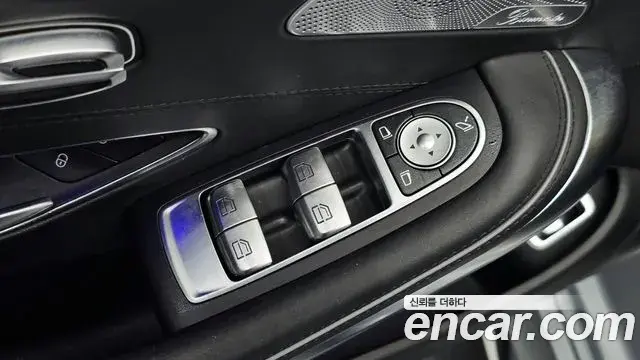 Mercedes-Benz S-Class 2021 — Photo 7/20