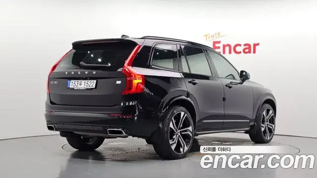 Volvo XC90 2020 — ფოტო 2/37
