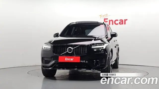 Volvo XC90 2020 — ფოტო 14/37