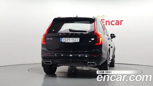 Volvo XC90 2020 — ფოტო 35/37