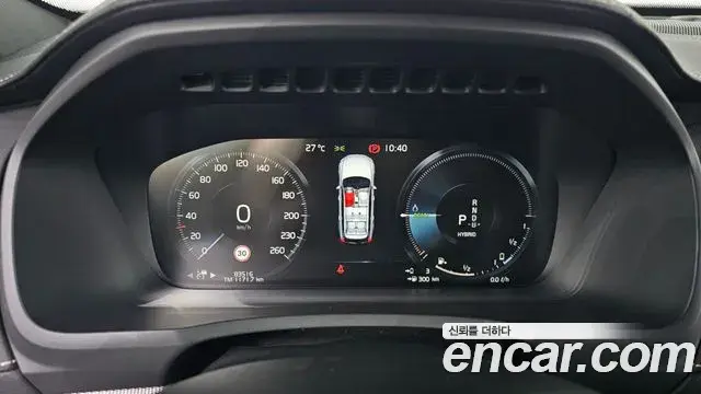 Volvo XC90 2020 — ფოტო 21/37