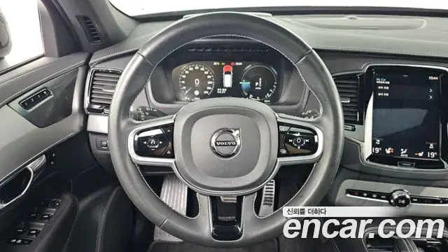 Volvo XC90 2020 — ფოტო 37/37