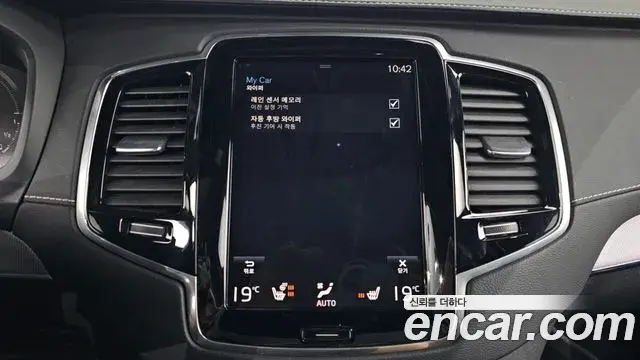 Volvo XC90 2020 — ფოტო 3/37