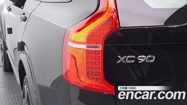 Volvo XC90 2020 — ფოტო 22/37