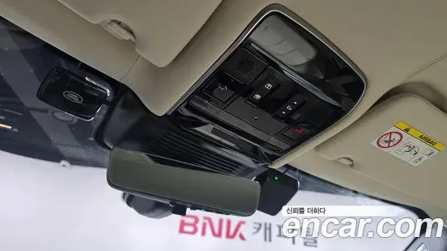 Land Rover Range Rover 2025 — Şəkil 2/20