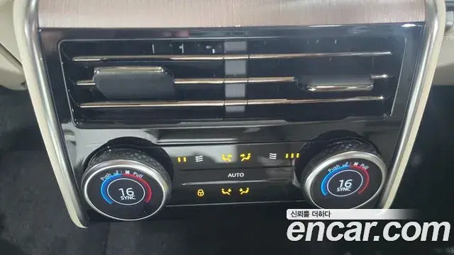 Land Rover Range Rover 2025 — Şəkil 10/20