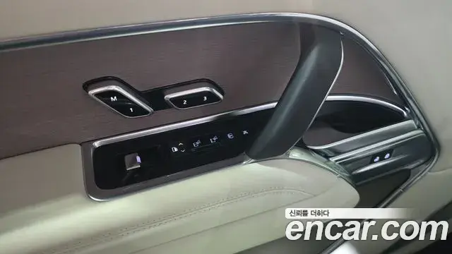 Land Rover Range Rover 2025 — Şəkil 20/20