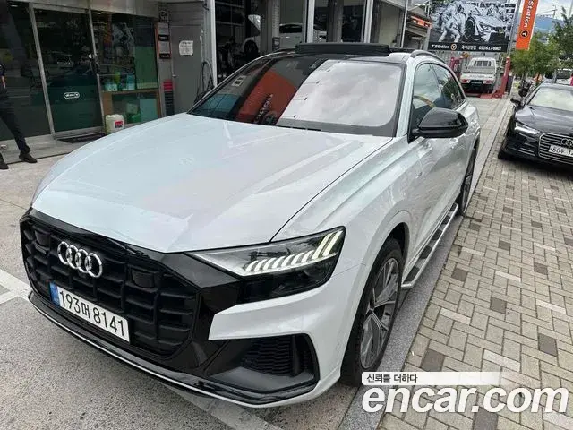 Audi Q8 2022 — Şəkil 13/18
