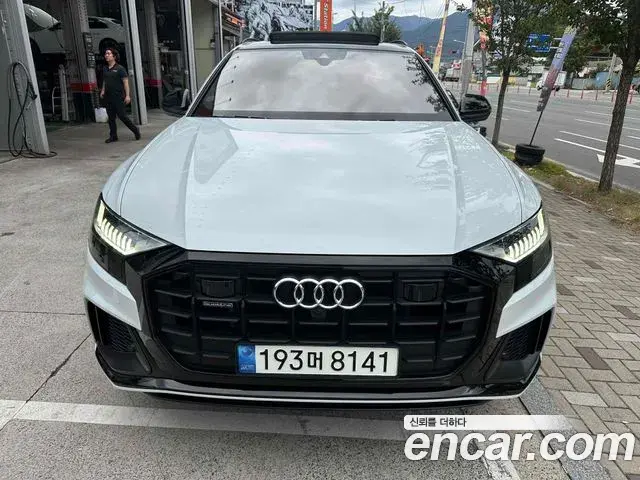 Audi Q8 2022 — Şəkil 14/18