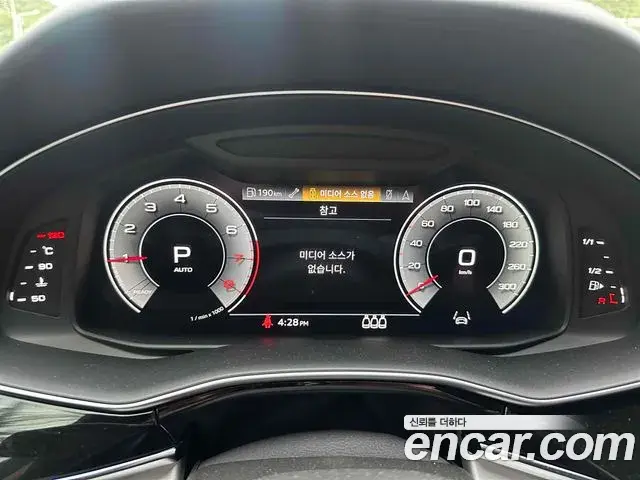 Audi Q8 2022 — Şəkil 4/18