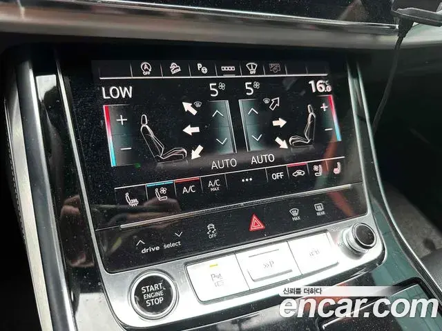 Audi Q8 2022 — Şəkil 2/18