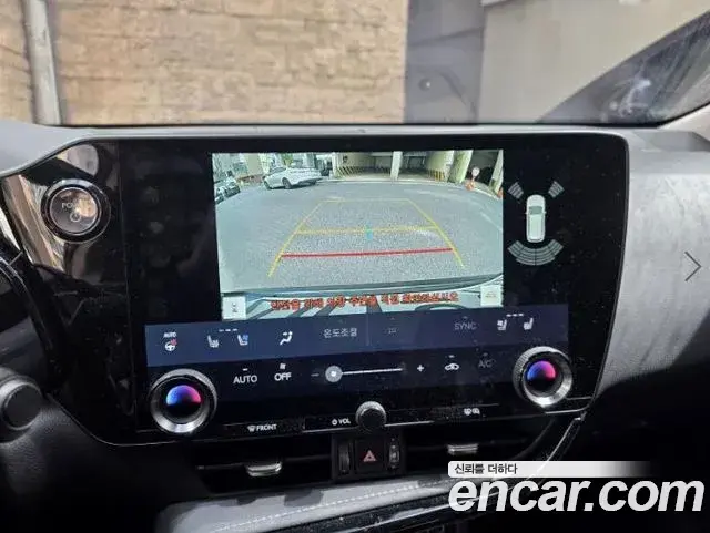 Lexus NX350h 2024 — ფოტო 11/20
