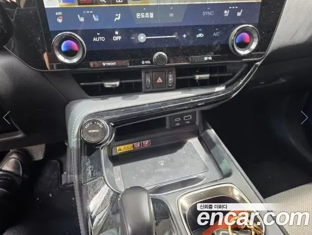 Lexus NX350h 2024 — ფოტო 17/20