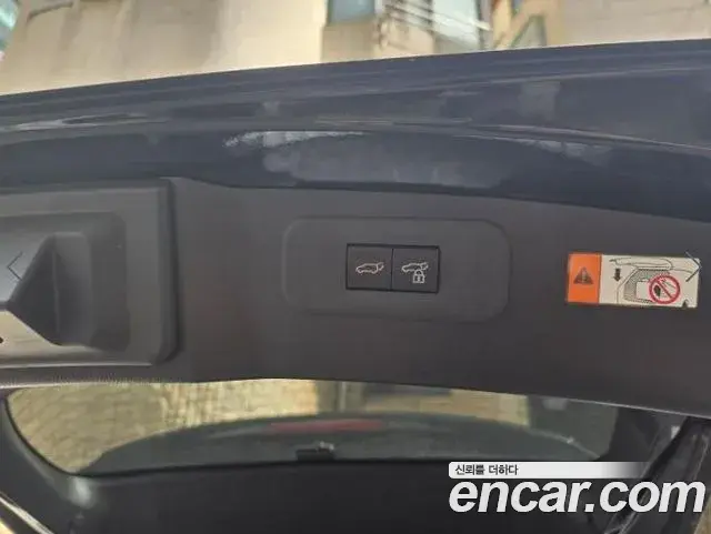 Lexus NX350h 2024 — ფოტო 20/20