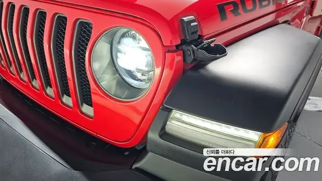 Jeep Wrangler 2019 — Şəkil 25/32