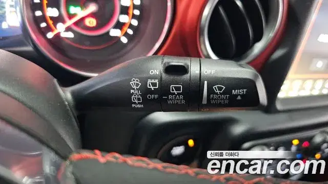 Jeep Wrangler 2019 — Şəkil 8/32
