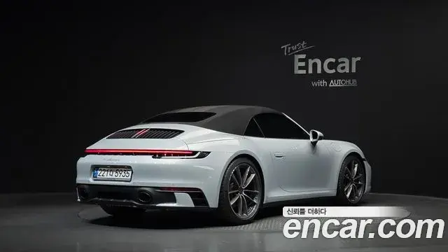 Porsche 911 2024 — ფოტო 15/31