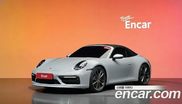 Porsche 911 2024 — ფოტო 28/31