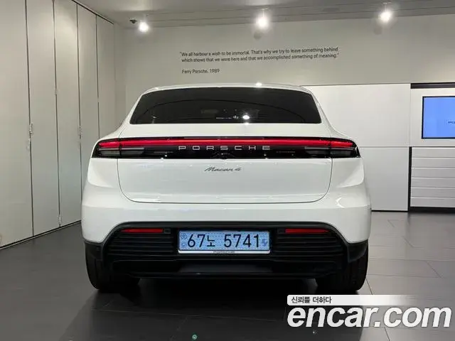 Porsche Macan EV 2025 — Şəkil 16/20