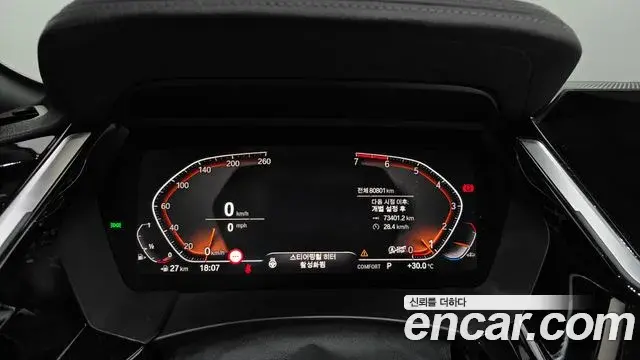BMW Z4 2019 — ფოტო 14/30