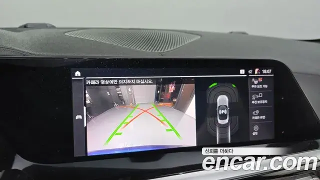 BMW Z4 2019 — ფოტო 8/30