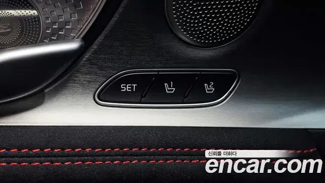 Kia Stinger Meister 2021 — Şəkil 34/38