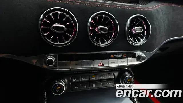 Kia Stinger Meister 2021 — Şəkil 7/38