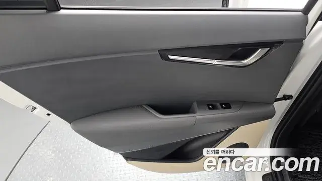 Kia Niro 2025 — Şəkil 18/35
