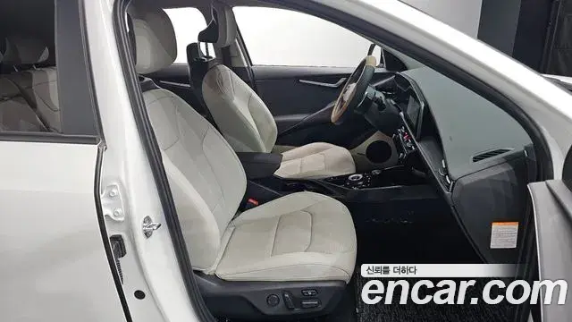 Kia Niro 2025 — Şəkil 31/35